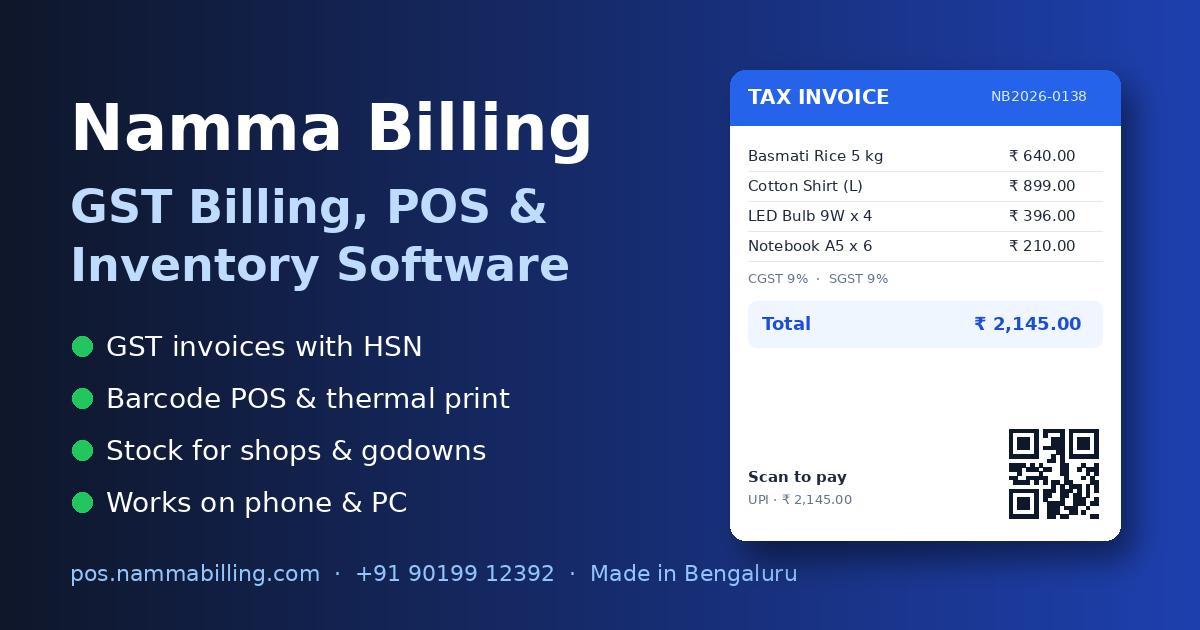 Barcode Billing for Small Shops: Scanners, Labels and Thermal Printers